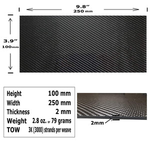 Carbon Fiber Flat Plate - 100mm x 250mm x 2mm Thick - 100% -3K Tow, Plain Weave -High Gloss Surface