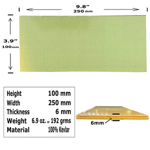 (1) Kevlar Plate - 100mm x 250mm x 6mm Thick - 100% Kevlar Plain Weave -High Gloss Surface (1) Plate